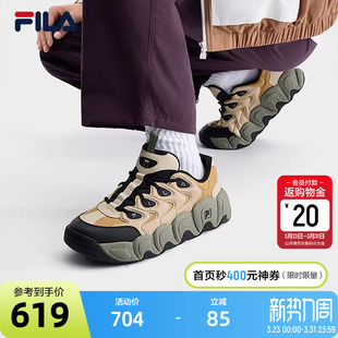 1S老爹鞋 CROISSANT 2026春新款 可颂鞋 FILA 1S休闲鞋 斐乐官方男鞋