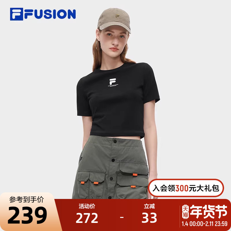 FILA FUSION斐乐潮牌短袖T恤2023秋新修身短T女,运动服/休闲服装,运动T恤,淘宝优惠券,粉丝福利购,淘宝优惠卷