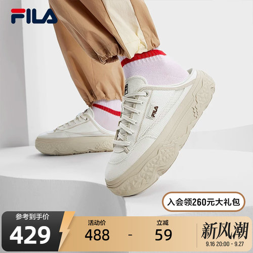 FILA斐乐休闲女子帆布鞋岩石鞋