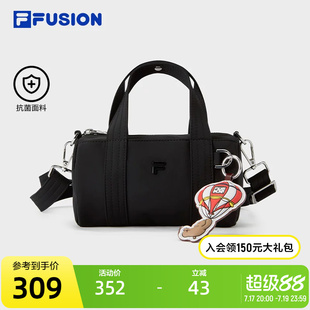 FILA FUSION斐乐潮牌女包挎包2026夏新款时尚单肩包手提包圆桶包