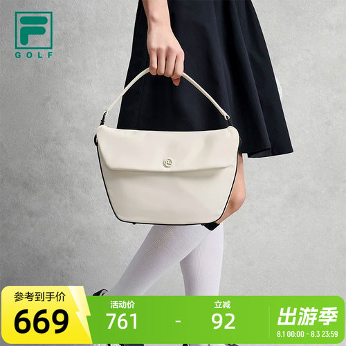 FILA斐乐女子运动提包