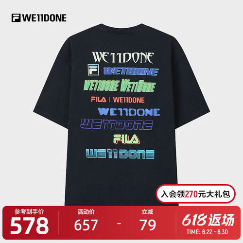 FILA斐乐情侣针织短袖衫