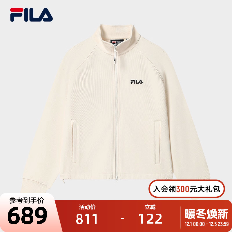 FILA斐乐女士针织长袖外套