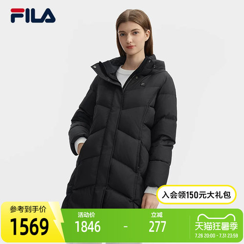 FILA斐乐女士中长款羽绒服