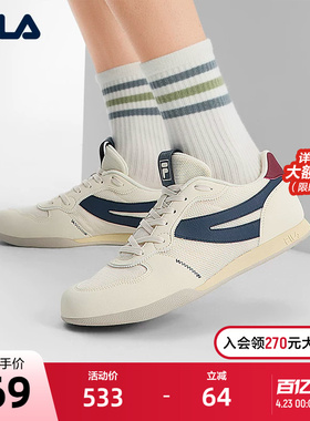 FILA斐乐弧边鞋复古跑鞋男鞋2025夏季新款休闲鞋白色运动鞋薄底鞋