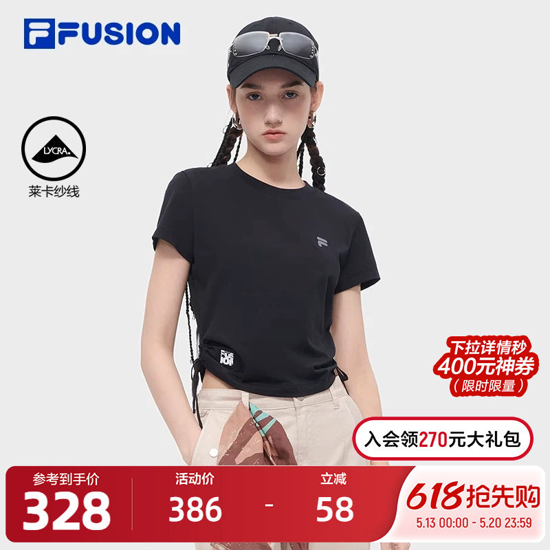 FILA FUSION斐乐潮牌短袖T恤女2024夏季新款上衣