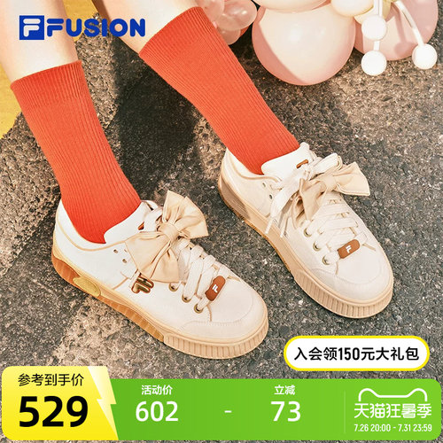 FILAFUSION斐乐滑板生活鞋女子