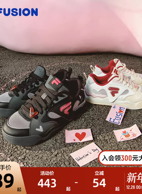 情人节丨FILA FUSION斐乐潮牌KICK II板鞋2025春季新款情侣鞋男女