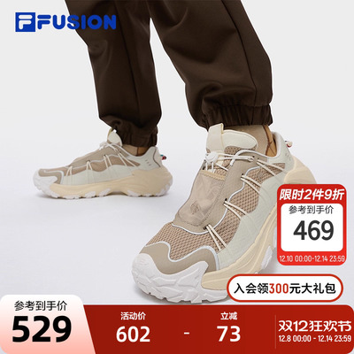FILAFUSION斐乐男士机能潮鞋