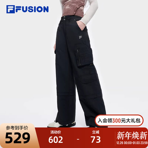 FILAFUSION斐乐梭织长裤女子