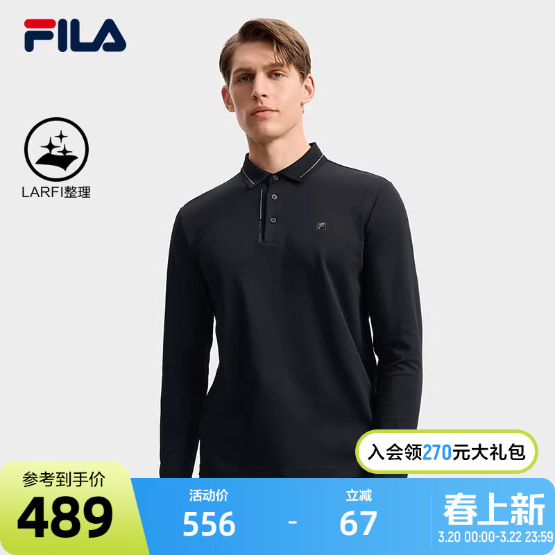 FILA 斐乐官方男子针织长袖POLO衫2025秋季新款时尚休闲基础上衣