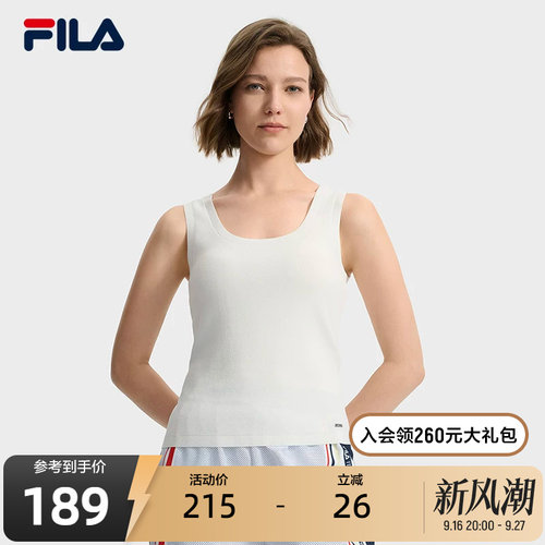 FILA斐乐女子休闲编织衫