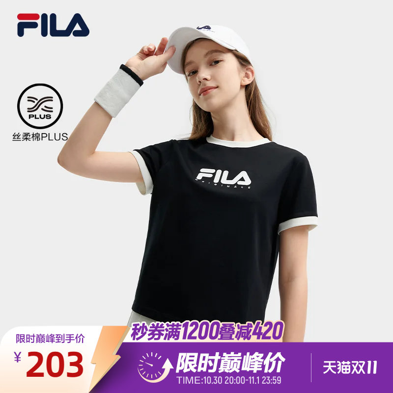 FILA 斐乐官方女子针织短袖衫夏季时尚休闲百搭纯棉女基础T恤上衣