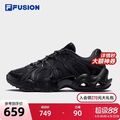 FILAFUSION斐乐女子休闲鞋