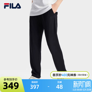 针织长裤 休闲直口裤 2024秋季 简约基础时尚 子 新款 FILA斐乐官方男士