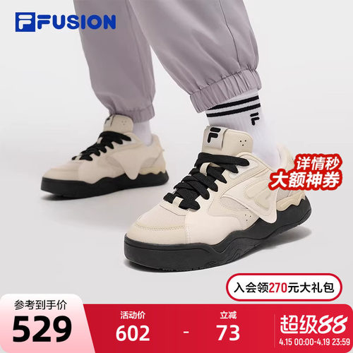 FILAFUSION斐乐滑板生活鞋女子