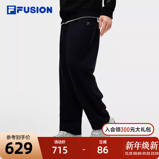FUSION斐乐潮牌针织长裤 休闲宽松直筒裤 男2026春季 时尚 新款 FILA