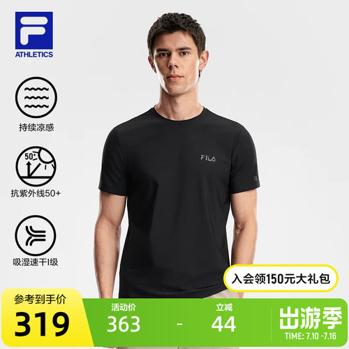 FILA斐乐男子针织短袖衫