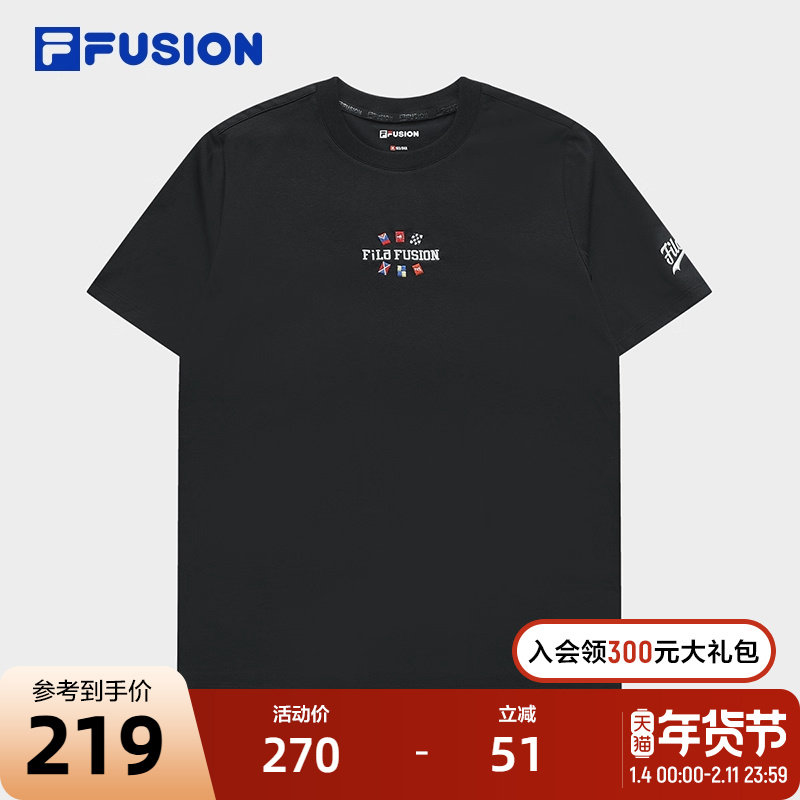 FILA FUSION斐乐潮牌女子针织短袖衫2024秋季新款简约纯棉基础T恤,运动服/休闲服装,运动T恤,淘宝优惠券,粉丝福利购,淘宝优惠卷