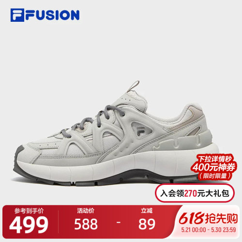 FILAFUSION斐乐女子休闲鞋