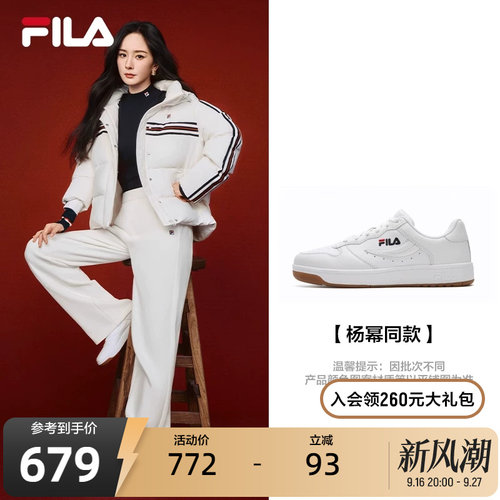 FILA 斐乐官方女鞋FX-100 摩登板鞋冬季新款时尚休闲鞋运动鞋
