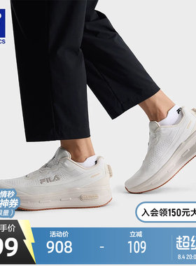 FILA斐乐男子运动跑步鞋