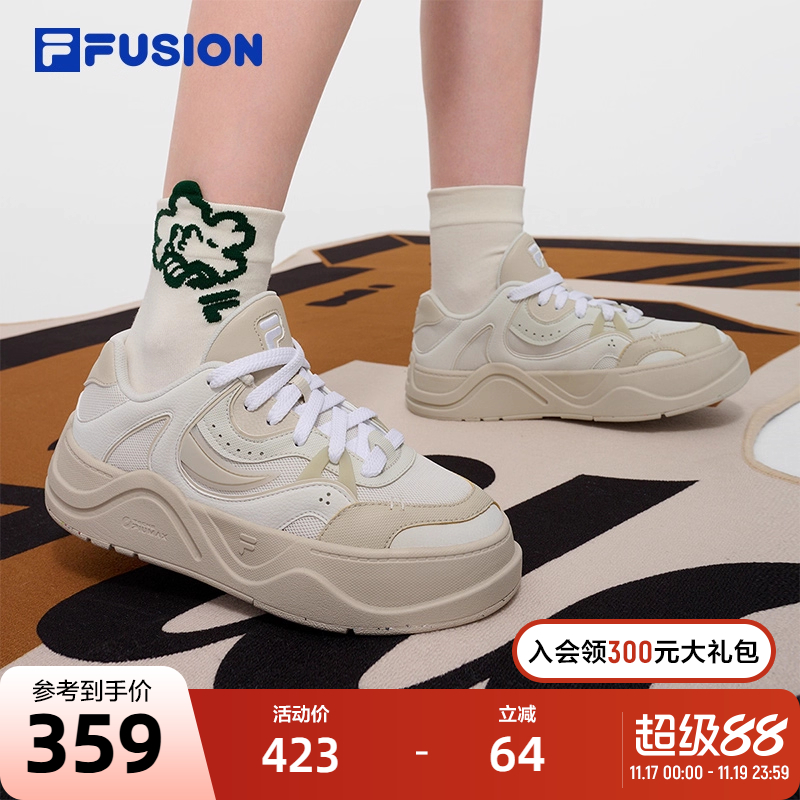 FILAFUSION斐乐潮牌滑板鞋