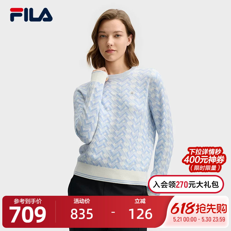 FILA 斐乐官方女子编织衫2025春季新款休闲撞色几何提花套头