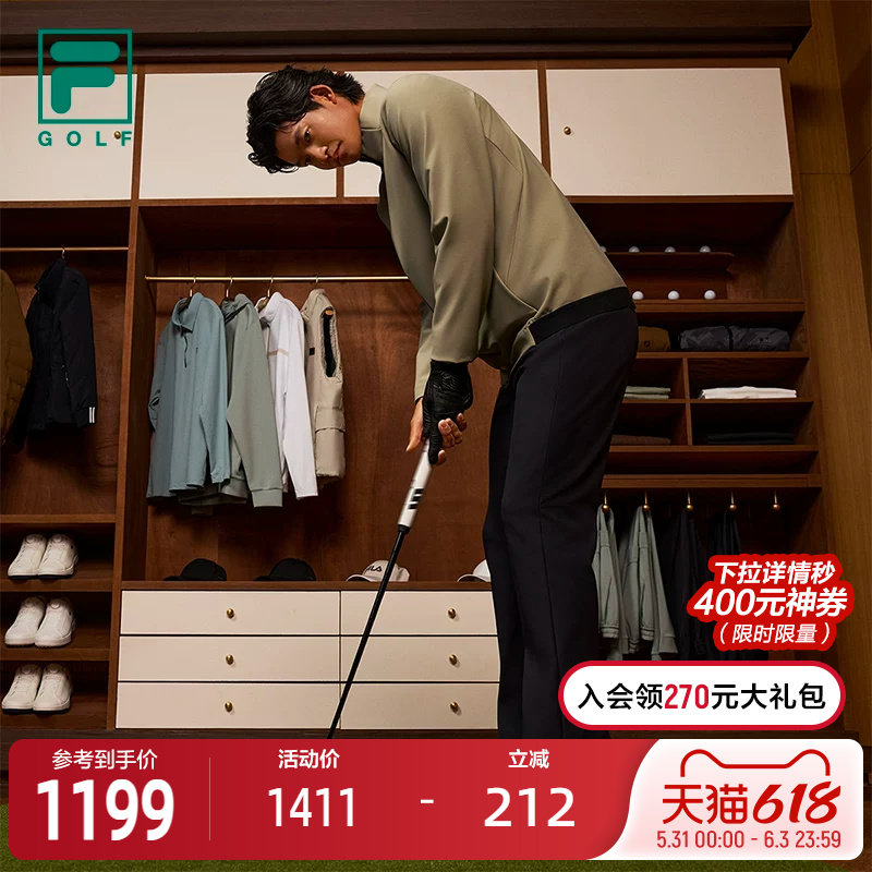 DRIVEX逸速1+|许龙一FILA斐乐软钉高尔夫球鞋男鞋2026新款运动鞋