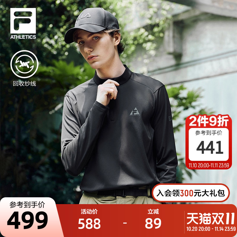 FILA斐乐运动男长袖T恤