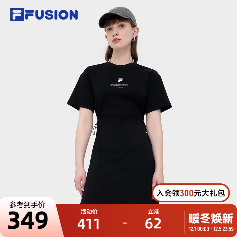 FILAFUSION斐乐女子连衣裙