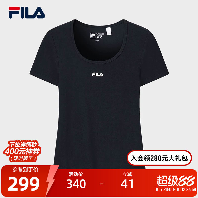 FILA 斐乐官方女子针织短袖衫2026夏新款时尚休闲简约修身显瘦T恤