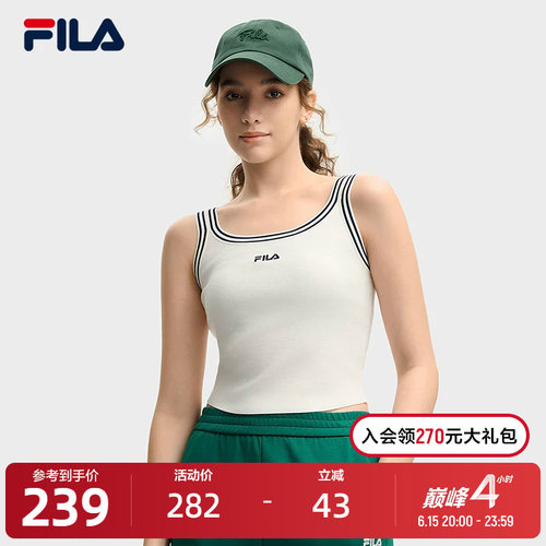 FILA斐乐女子休闲背心