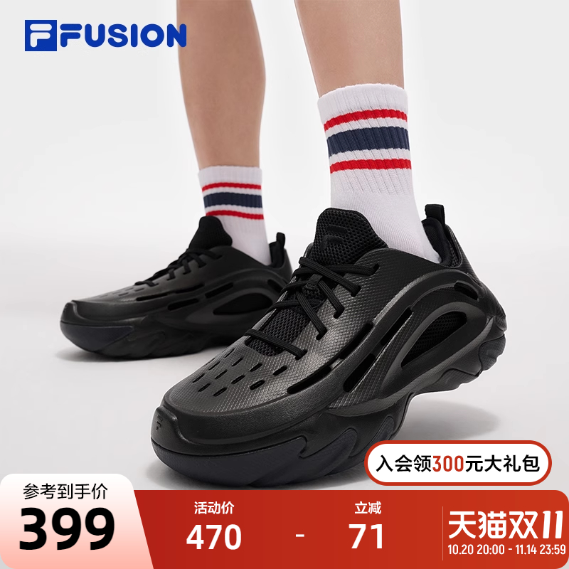 FILAFUSION斐乐男子休闲鞋