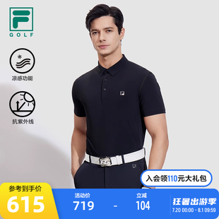 高尔夫运动防晒凉感T恤 FILA 斐乐男子短袖 科技POLO衫 2024夏新款