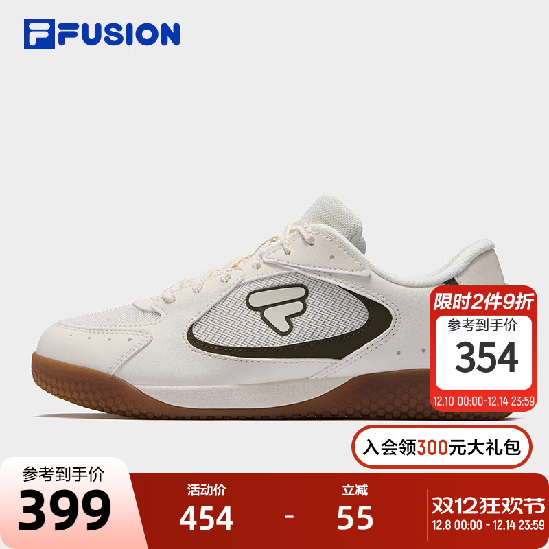 FILAFUSION斐乐潮牌板鞋