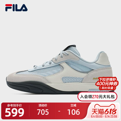 FILA斐乐女士先锋板鞋