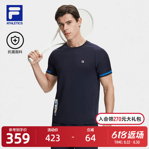 FILA斐乐男子针织短袖衫