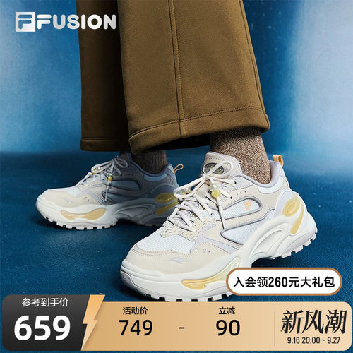 FILAFUSION斐乐女士厚底潮鞋