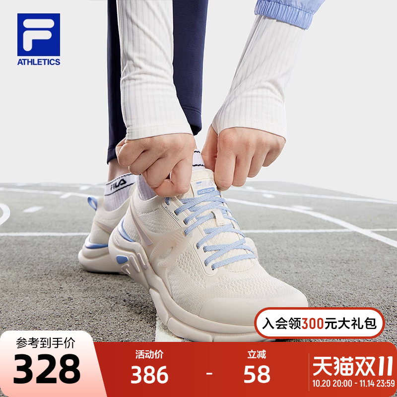 FILA 斐乐官方女鞋MIND 6+健身房跑鞋2023冬款路跑鞋综训鞋运动鞋