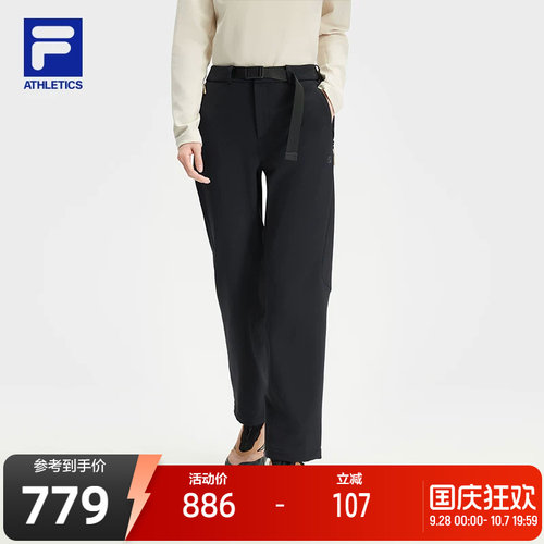 FILA斐乐梭织长裤女子
