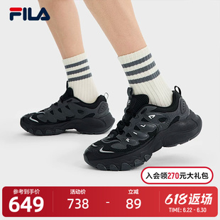 易烊千玺同款FILA斐乐男鞋老爹鞋运动鞋2025夏季新款蘑菇鞋休闲鞋