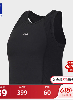 FILA 斐乐官方女士运动背心2026夏新款健身训练打底内衣黑色上衣