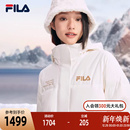 连帽加厚过膝大衣女 羽绒服2023冬季 FILA 斐乐官方女士长款