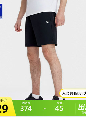 FILA 斐乐官方男子梭织五分裤2023夏款基础简约运动健身短裤男裤