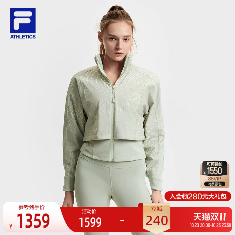 FILA斐乐运动女子棉服