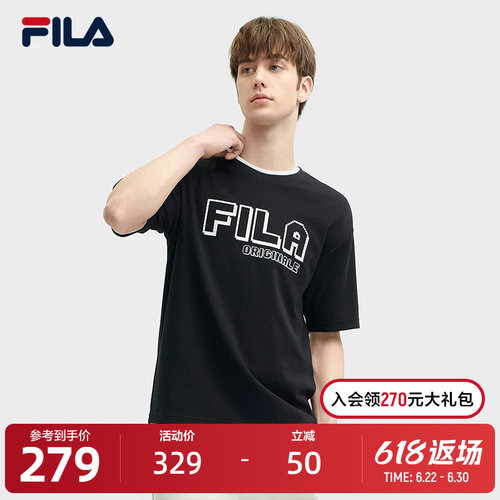 FILA斐乐男子针织短袖衫