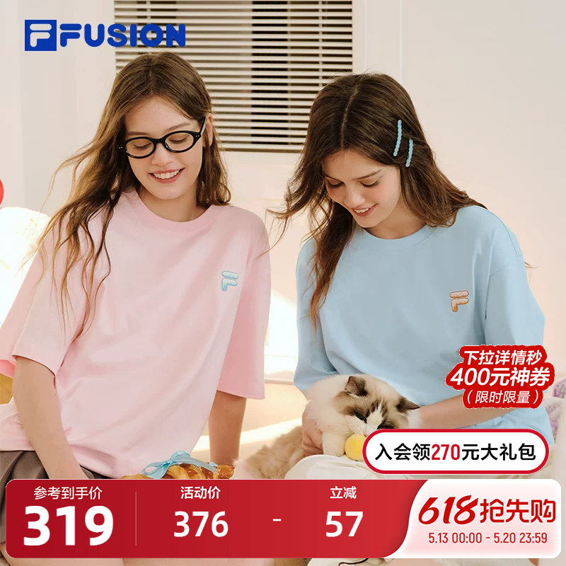 FILA FUSION斐乐潮牌情侣款针织短袖衫2026夏新款宽松