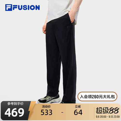 FILAFUSION斐乐男士针织长裤