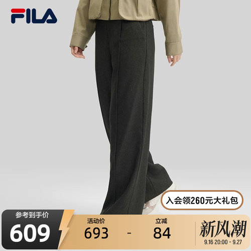 FILA斐乐女士梭织长裤